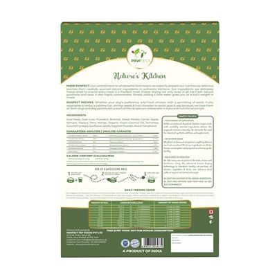 Product image of:PAWFECT FREEZE DRIED FOODS GOAT RECIPE