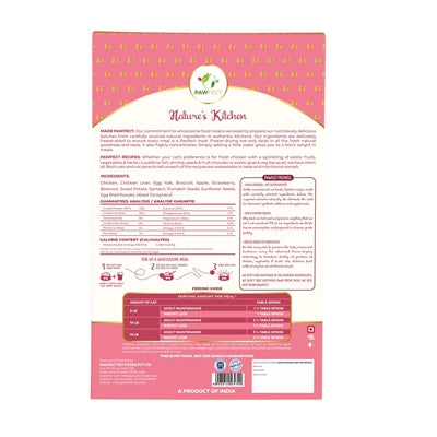 Product image of:PAWFECT FREEZE DRIED FOODS CAT CHICKEN RECIPE