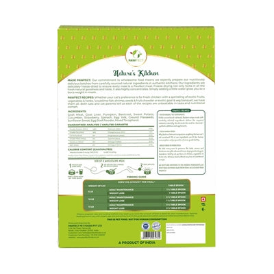 Product image of:PAWFECT FREEZE DRIED FOODS CAT GOAT RECIPE