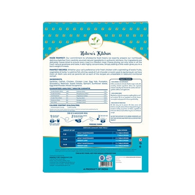 Product image of:PAWFECT FREEZE DRIED FOODS CAT FISH RECIPE