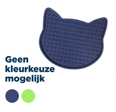 Product image of:ROSEWOOD LIKMAT KATTENKOP ASSORTI