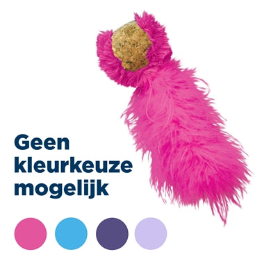 Product image of:KONG CAT ACTIVE KURK BAL ASSORTI