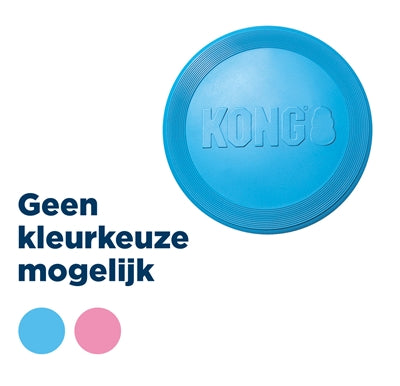 Product image of:KONG PUPPY FLYER ASSORTI