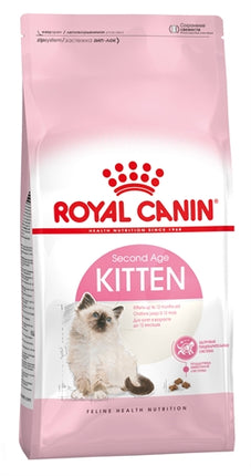 Product image of:ROYAL CANIN KITTEN