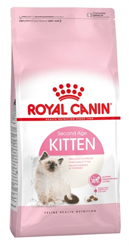 Product image of:ROYAL CANIN KITTEN