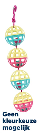 Product image of:HAPPY PET FUN AT THE FAIR MULTI BALL TOY