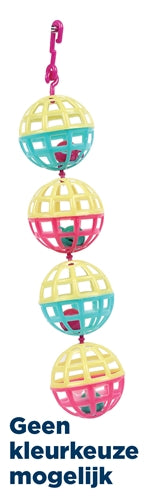 Product image of:HAPPY PET FUN AT THE FAIR MULTI BALL TOY