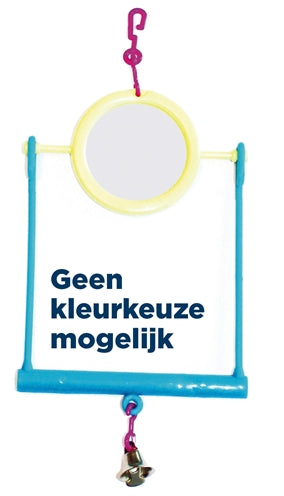 Product image of:HAPPY PET FUN AT THE FAIR MIRROR SWING