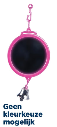 Product image of:HAPPY PET FUN AT THE FAIR ROUND MIRROR