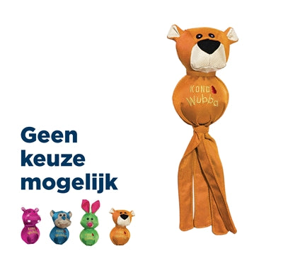 Product image of:KONG WUBBA BALLISTIC FRIEND ASSORTI