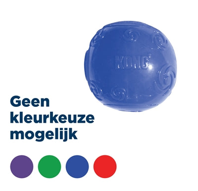 Product image of:KONG SQUEEZZ BALL