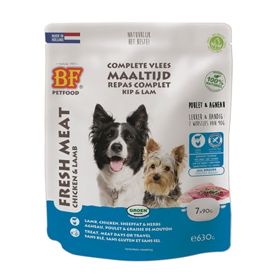 Product image of:BF PETFOOD VLEESVOEDING LAM WORST